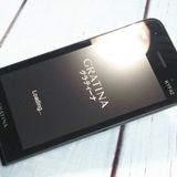 au GRATINA KYF42 �֥�å� ������ SIM���å�  497