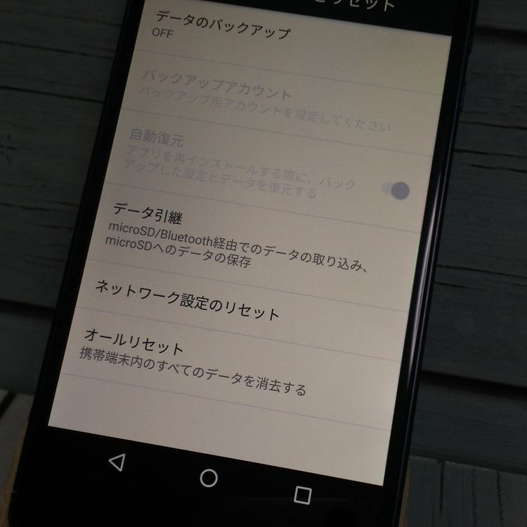 au AQUOS SERIE SHV34 �ͥ��ӡ� �֥롼 ����Ʊ����  �ۤܿ��� 860