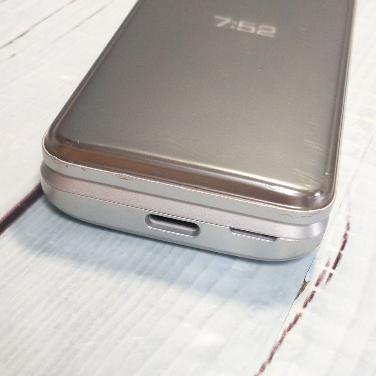 Softbank ������ 902KC DIGNO ��������3 ����С� [�����] 718