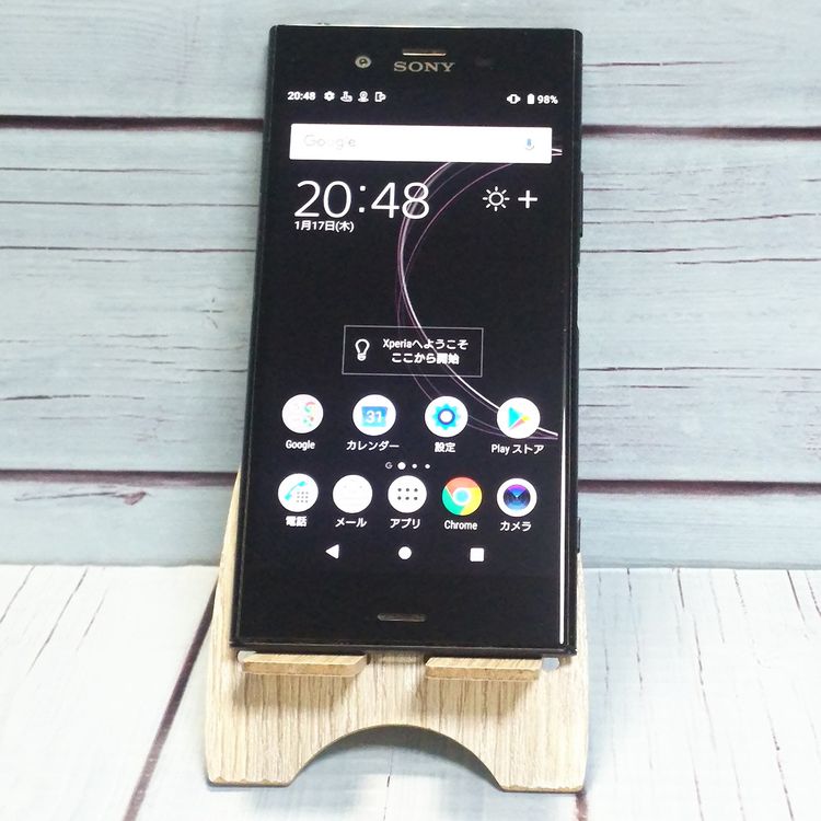 SoftBank Xperia XZ1 701SO Black �֥�å� [������]  613