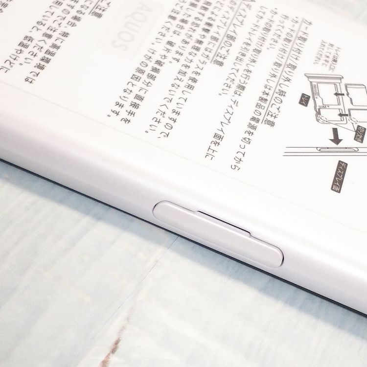 SHARP Softbank AQUOS sense basic 702SH �ۥ磻��  586