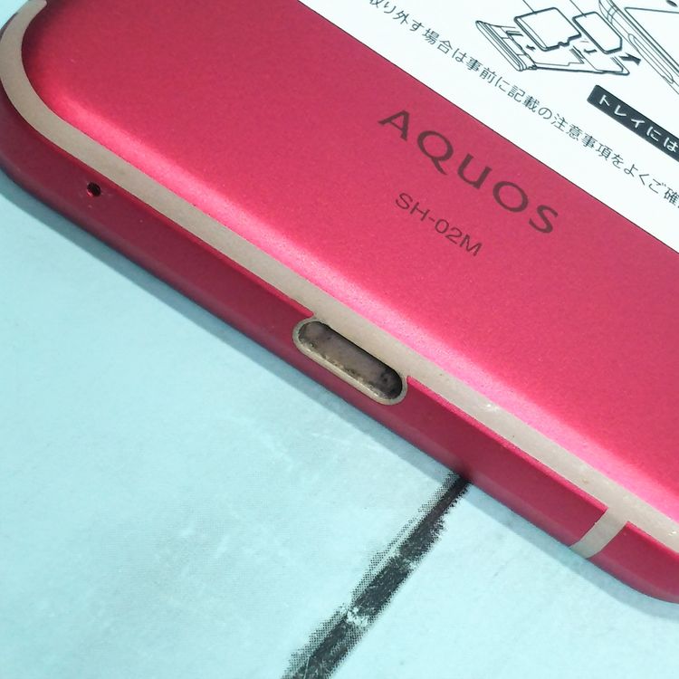 docomo AQUOS sense3 SH-02M �ԥ�  ���� 292