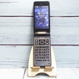 docomo DIGNO   ١å KY-41B ֥å  394