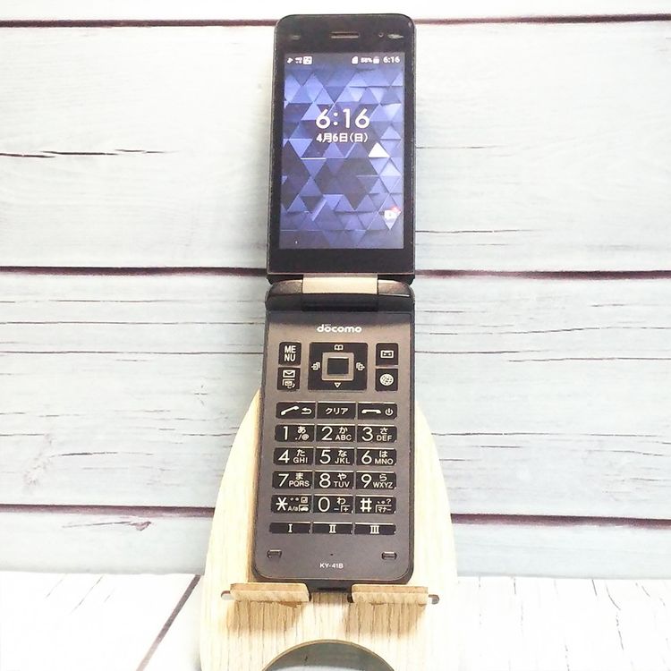 docomo DIGNO ������ �������� �١����å� KY-41B �֥�å�  124