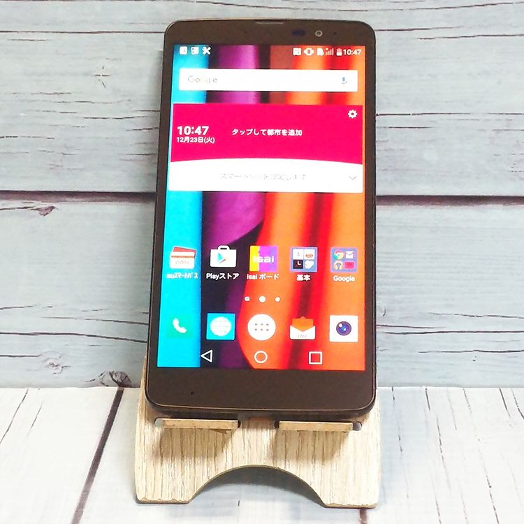 au LG isai vivid LGV32 �쥶���֥饦��   804