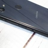 au GRATINA KYV48  �֥�å�  300