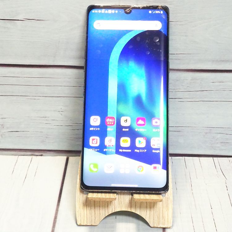 docomo LG VELVET L-52A �������饰�졼 [�����]  567