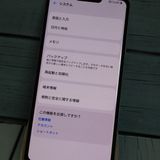 docomo LG style3 L-41A ��������ۥ磻��  853