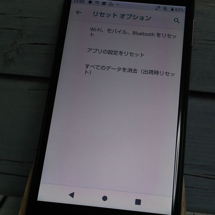 docomo AQUOS sense SH-01K ֥å Velvet Black  820