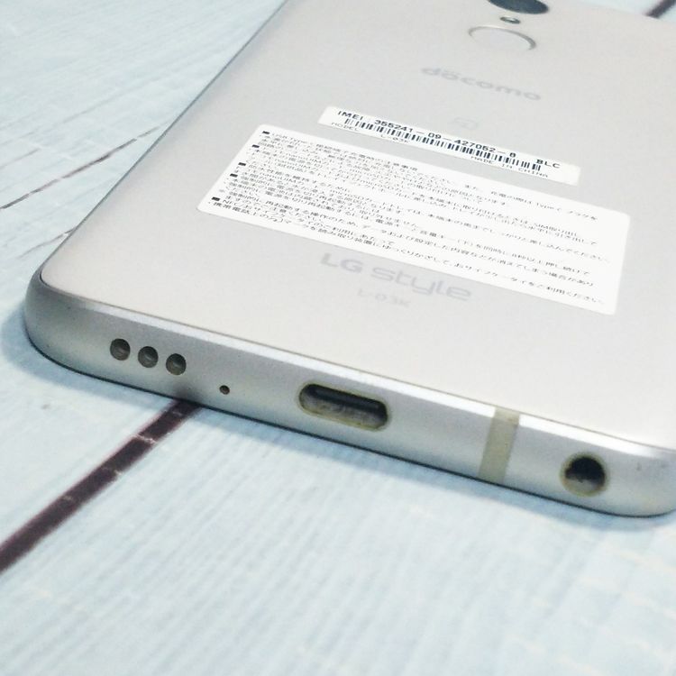 docomo LG style L-03K White �ۥ磻��  528