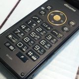 docomo SHARP SH-03H �֥�å� �����쥹����   346