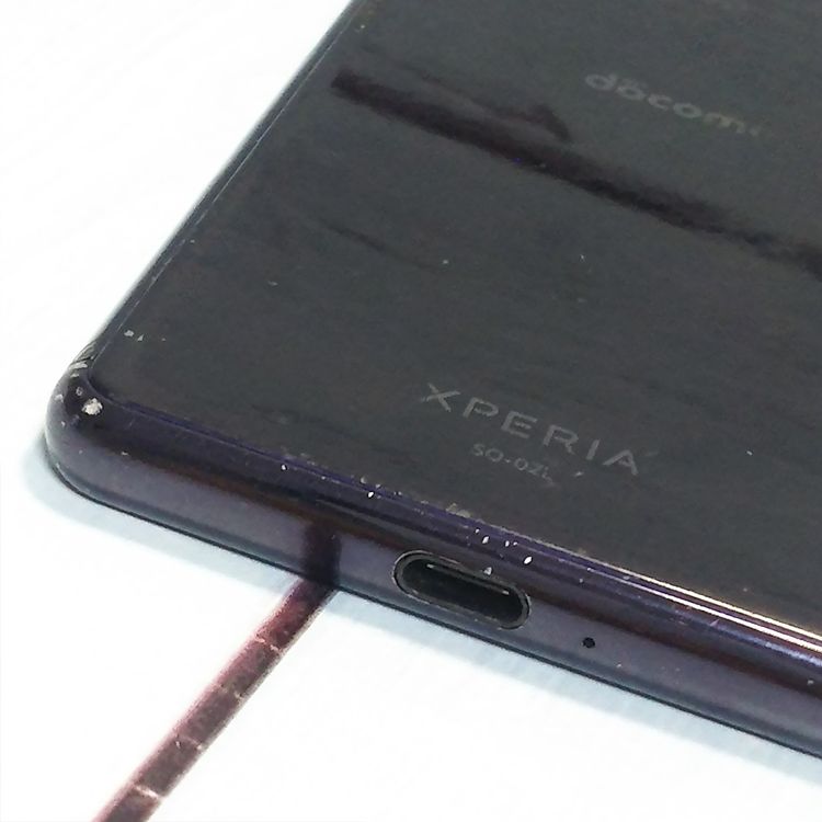 docomo Xperia Ace SO-02L black  290