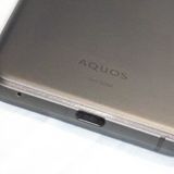 docomo AQUOS sense3 SH-02M �֥�å�  788