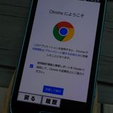 docomo �ٻ��� F-03K �餯�餯���ޡ��ȥե��� me blue �֥롼  616
