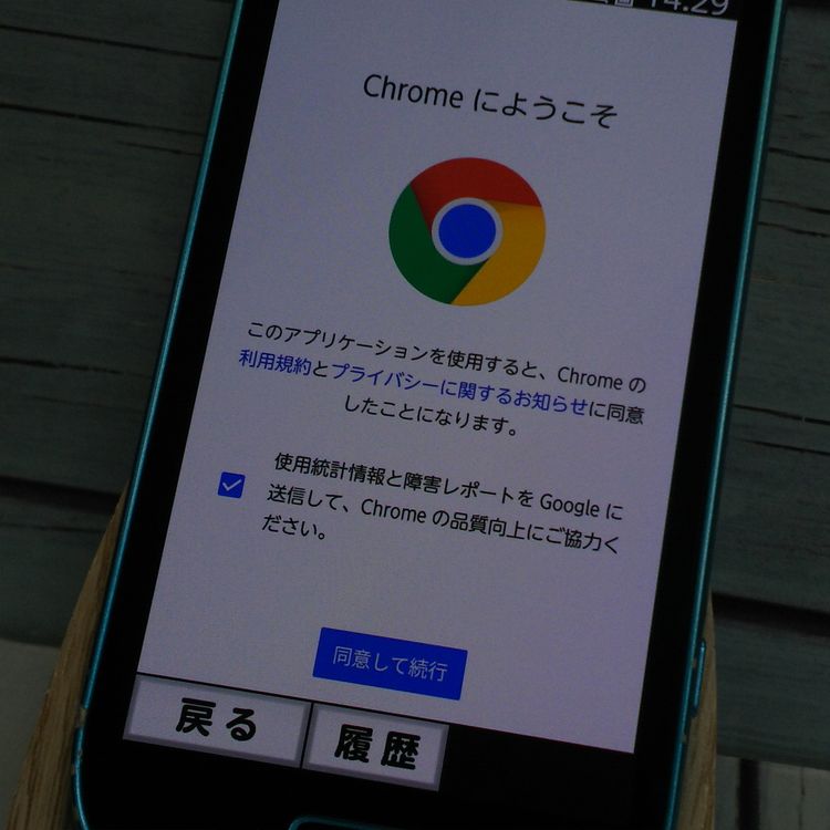 docomo �ٻ��� F-03K �餯�餯���ޡ��ȥե��� me blue �֥롼  616