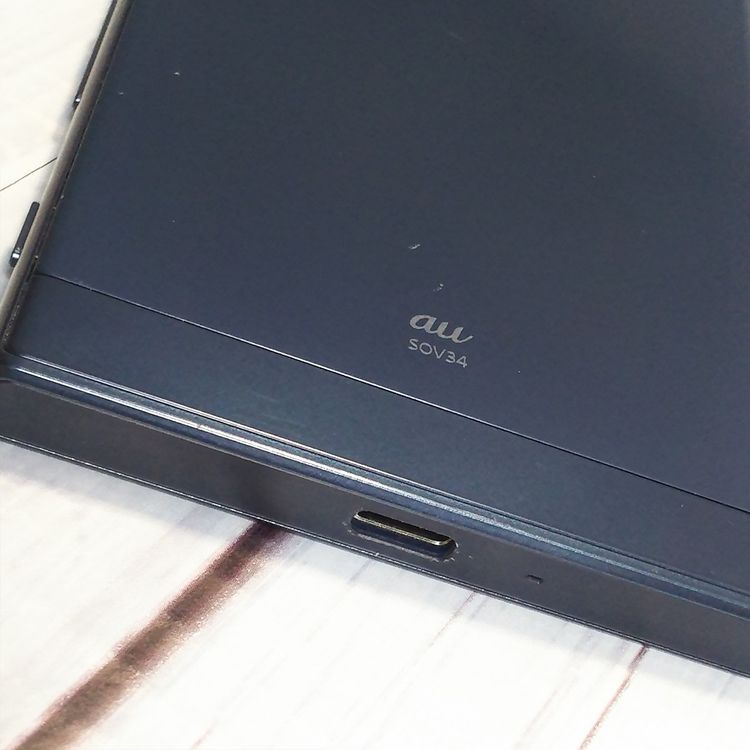 au Xperia XZ SOV34 Forest Blue �ե��쥹�ȥ֥롼  540