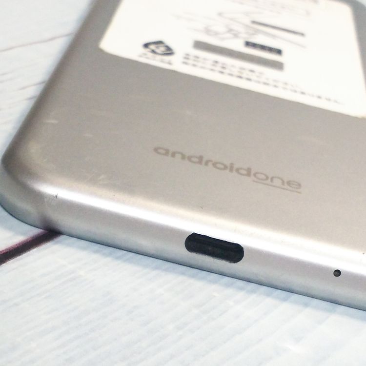 Y!mobile Android one s5 ����С� S5-SH  544
