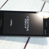 au ������ GRATINA �� KYF39 ˡ�ͥ�ǥ� �����쥹��������  ���� 603