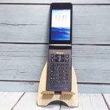 docomo arrows 富士通 ケータイ ベーシック F-41C ネイビー 897