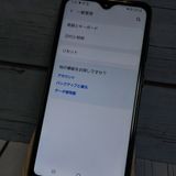 au Galaxy A20 SCV46 Black  268