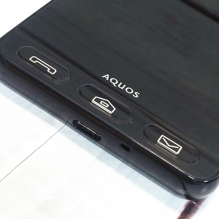 softbank SHARP ����ץ륹�ޥ�3 509SH �֥�å� 761