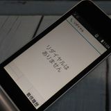 docomo arrows �ٻ��� �������� F-03L ����С�  401