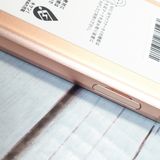 docomo AQUOS sense3 SH-02M �饤�ȥ��åѡ�  001