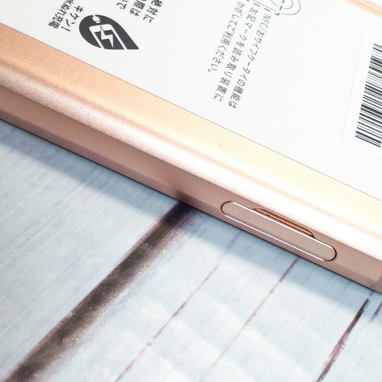 docomo AQUOS sense3 SH-02M �饤�ȥ��åѡ�  001