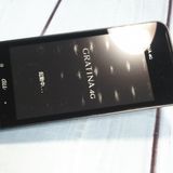 KYOCERA au GRATINA 4G BLACK KYF31  069