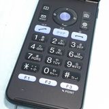 au KYOCERA GRATINA KYF37 �ͥ��ӡ��֥�å�  540