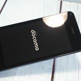 docomo SHARP �����쥹�������� SH-02K �֥롼�֥�å� �ͥ��ӡ�  975