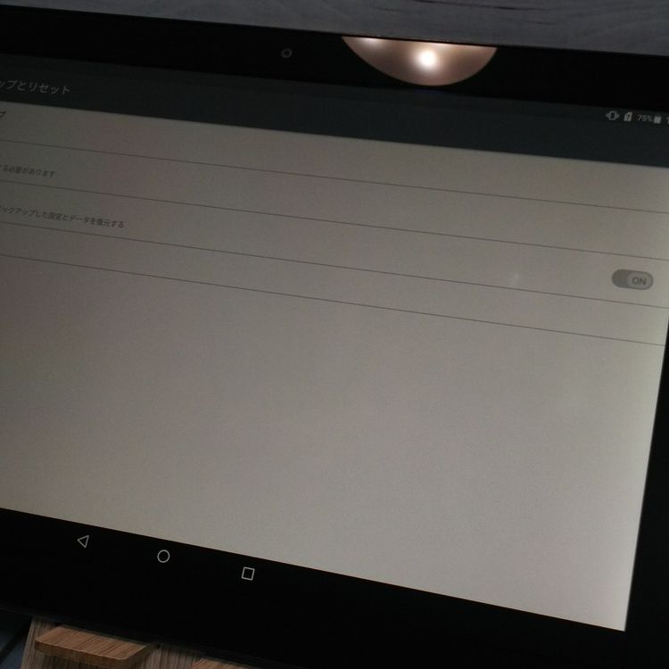 au Qua tab QZ10 KYT33 ���꡼�֥֥�å�  323