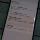 au SCV40 Galaxy Note9 �ߥåɥʥ��ȥ֥�å�  765