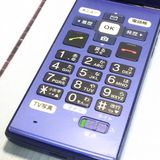 au ������ ���󤿤󥱡����� KYF38 �������֥롼 [������]  491