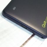 au Qua phone QZ ������ KYV44 ����ǥ���  248