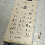 SoftBank ������ DIGNO�������� 501KC �ۥ磻��  153