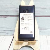 Softbank 805SH SHARP AQUOS ��������3 �֥�å�  549