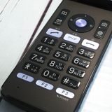 au KYOCERA GRATINA KYF37 �ͥ��ӡ��֥�å�  711