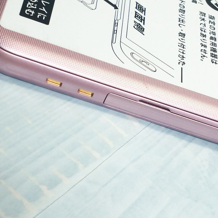 Softbank SHARP ����ץ륹�ޥ�4 704SH �ԥ�  242