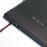 au KYOCERA ������ Qua phone �֥�å� KYV37  055