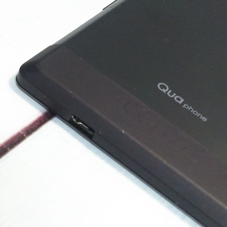 au KYOCERA ������ Qua phone �֥�å� KYV37  055