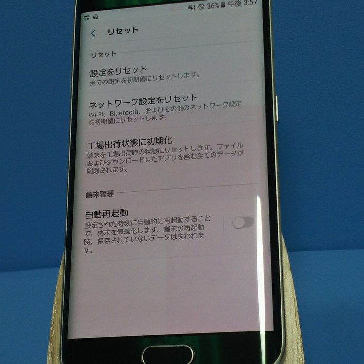 docomo Galaxy S6 edge SC-04G ���꡼�󥨥���� 032