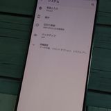 SoftBank AQUOS zero6 A102SH �֥�å�  403