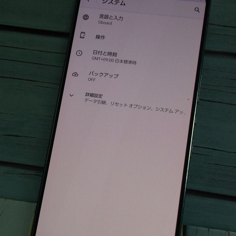 SoftBank AQUOS zero6 A102SH �֥�å�  403