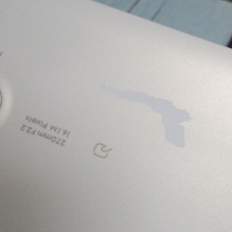 au Qua phone PX LGV33 �ۥ磻��  682