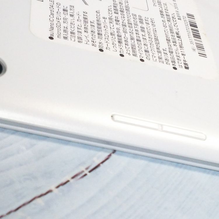 au Qua tab 01 ������ KYT31 White  572