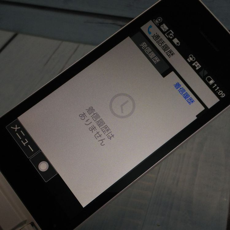 Softbank 805SH SHARP AQUOS ��������3 �ۥ磻��  749