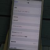 docomo iPhone6s 16GB С  094