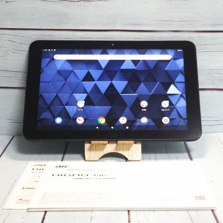 au DIGNO(R) Tab KYT34  Android֥å   104