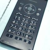 docomo SHARP SH-03L �֥�å� �ӥ��ͥ����� �����쥹��������  753